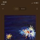 달빛하우스 이미지