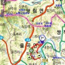 항곡 이미지