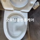 인창크리닝 이미지