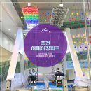 지피피드 이미지