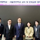 (주)새서울환경