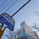 금사대우아파트 앞 이미지