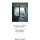 수영협성르네상스타운아파트 이미지