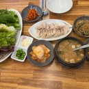 센트로빌상가 네이버블로그