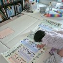 노래로 배우는 한국사 이미지