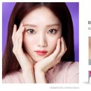 타조(TAJO)안경원 이미지