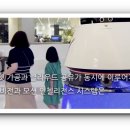 퓨처테크날러지 네이버블로그