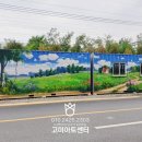 주식회사 자연감성