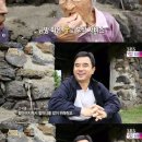 백년백세 이미지