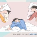 위드정신과의원 이미지