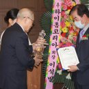 두원공조시스템 이미지