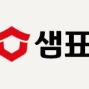 양포식품(주) 이미지