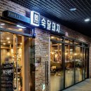 철든돼지 이미지