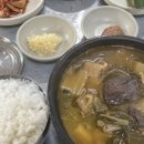 성서공단슈퍼 이미지