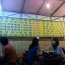 신용산역3번출구 이미지