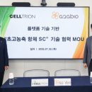 G-2 매일경제