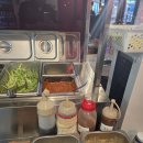 다온식육식당 | [성남정육점 추천] 태평동정육식당 모란삼겹에서 인생 삼겹살 만나고 왔어요!