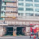 버거킹 분당야탑점 네이버블로그