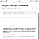 (주)지비에스 이미지