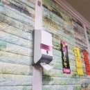 맛조은막창 이미지