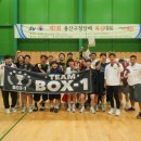 일산 BOX-1 복싱 본관(구 락복싱짐) 이미지