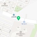 용산-이촌-2377 이미지