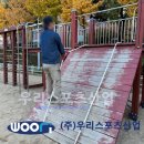 방산초등학교 이미지