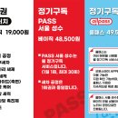 성수세차 이미지