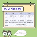 여주-0632 네이버블로그