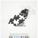 힐링창고 이미지