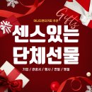 어나더커스텀 이미지