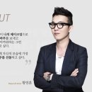 더보떼헤어