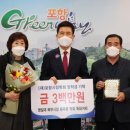 영일대북부시장 이미지