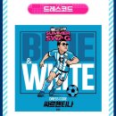 아시아드나이트 | [2025 싸이흠뻑쇼 부산 후기] (2)-2025 싸이 흠뻑쇼 부산 스탠딩 준비 | 옷 |방수팩|키작녀 크록스|부산...