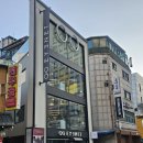 아이네트안경 | 공덕역안경점 아이네트안경 더 마포공덕 새로 안경 맞춘 후기