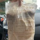 빵내음 솔솔 이미지
