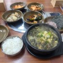 서림여자중학교 이미지