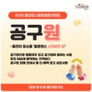 플로렌스 | 남양주돌잔치 장소 품격있는 분위기 플로렌스 후기