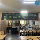 상수리식당 이미지