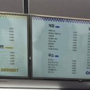 해적카페&와플그래