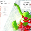 닥터카정비 이미지