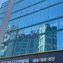 텐퍼센트커피 강남지인병원점