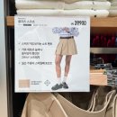 167 | 유니클로 플리츠 스코츠 착용 후기 | 167cm M/L 사이즈, 베이지 스커트 추천