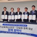 땅도프로덕션 경인일보