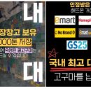 (주)농업회사법인 거산 이미지