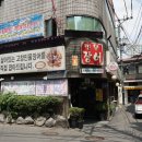 에베레스트레스토랑 - 2154 | 에베레스트레스토랑