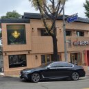 남산마트 이미지