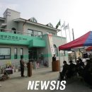 서천보건진료소 이미지