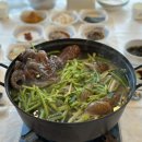 만석찜가 이미지