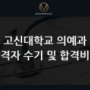 (주)메디브릿지 이미지